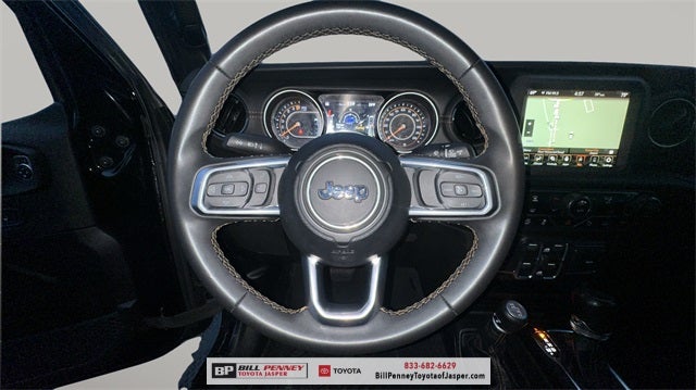 2023 Jeep Gladiator High Altitude