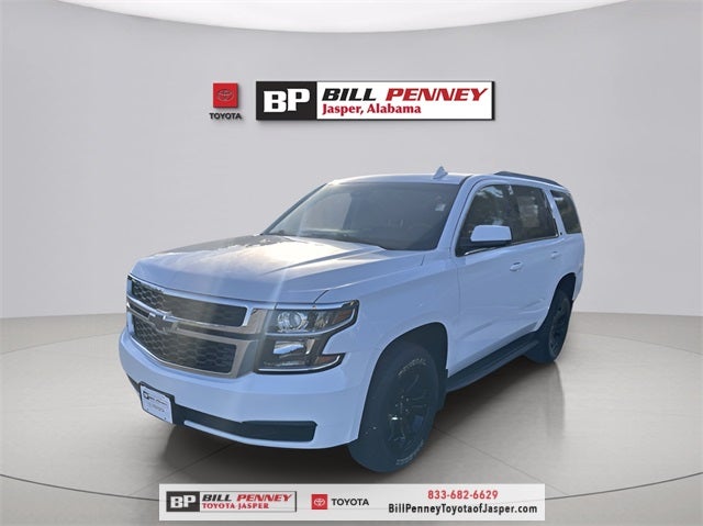 2020 Chevrolet Tahoe LT