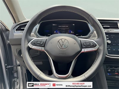 2023 Volkswagen Tiguan 2.0T SE