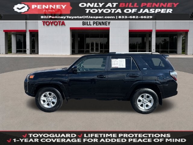 2023 Toyota 4Runner SR5